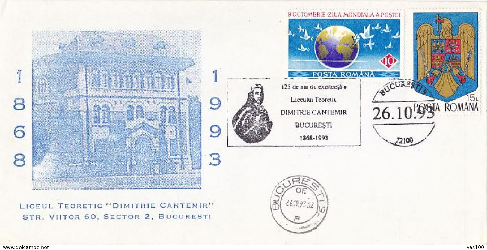 BUCHAREST- DIMITRIE CANTEMIR HIGH SCHOOL, SPECIAL COVER, 1993, ROMANIA - Covers & Documents