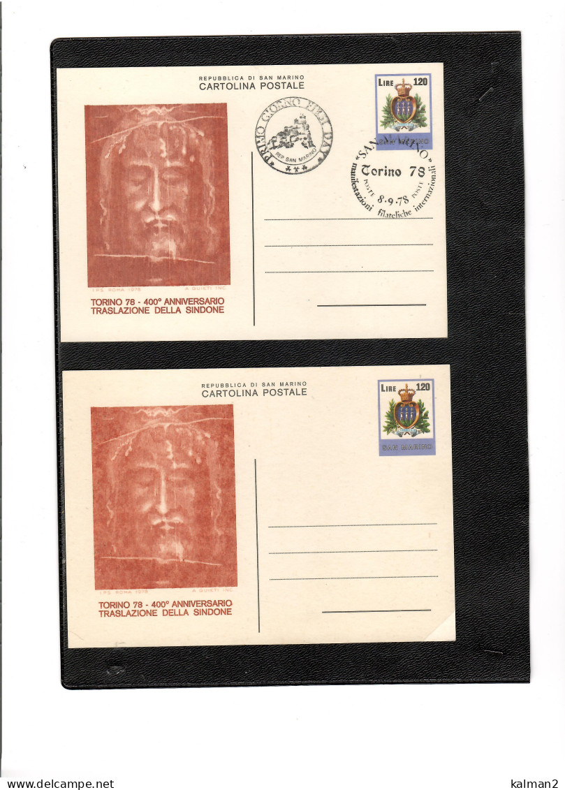 TEM19562  -  CART.POSTALI   "SACRA SINDONE " - CAT.FILAGRANO C.  45  -  FDC  +  NUOVA - Entiers Postaux