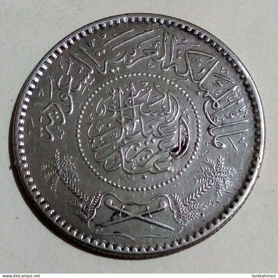 Saudi Arabia 1935 , 1 Rial AH 1354 . Abd Al-Aziz. Silver. KM#18 , Gomaa - Saoedi-Arabië