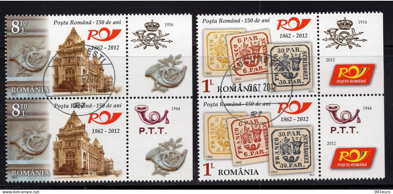 ROMANIA 2012 : 150 YEARS ROMANIAN MAIL SERVICE, 2 Used Sets + Vignettes - Registered Shipping! - Gebraucht