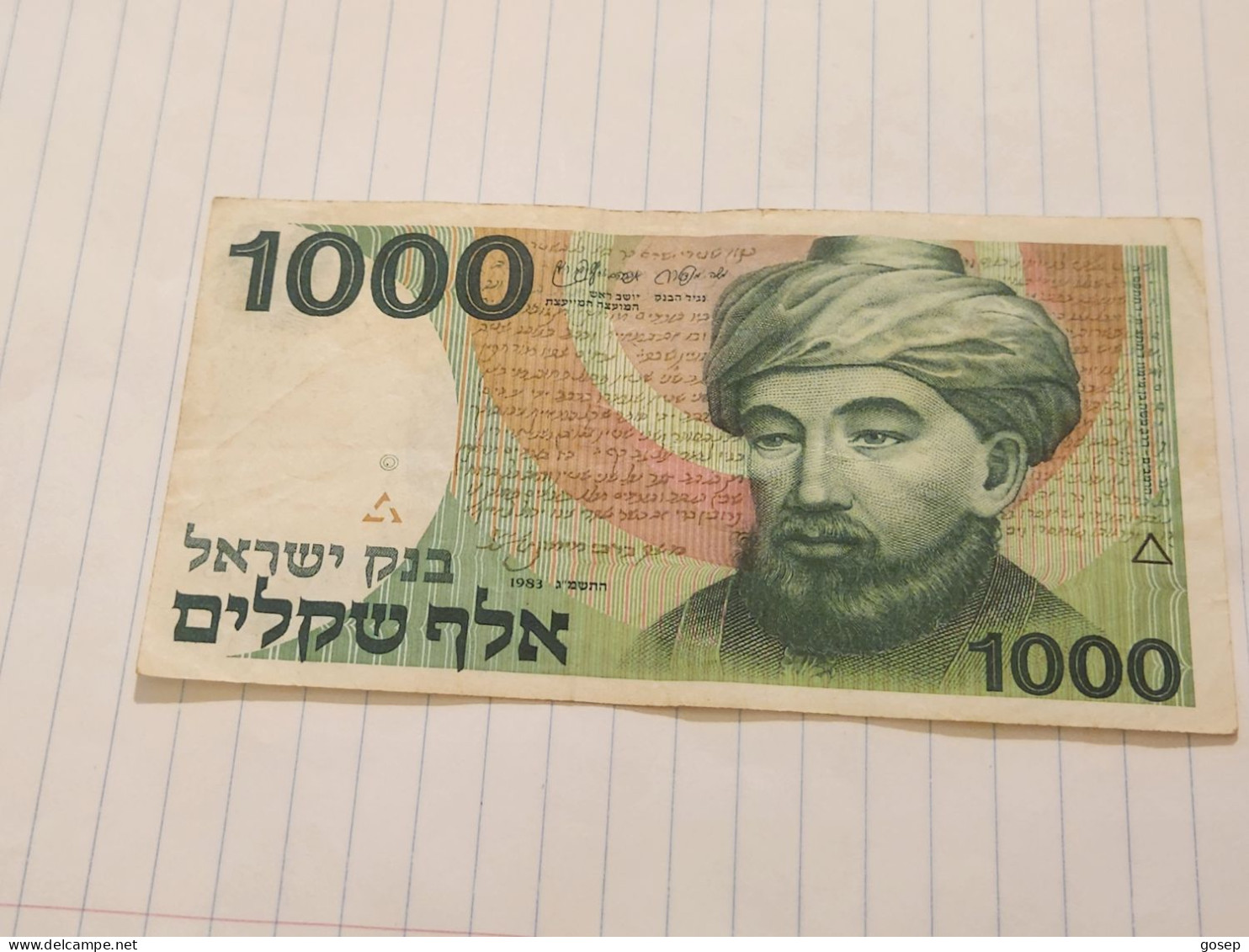 Israel-1000 SHEQELIM-MAIMONIDES-(1982-1986)(473)(BLACK-NUMBER)-(3054251673)-used-bank Note - Israele