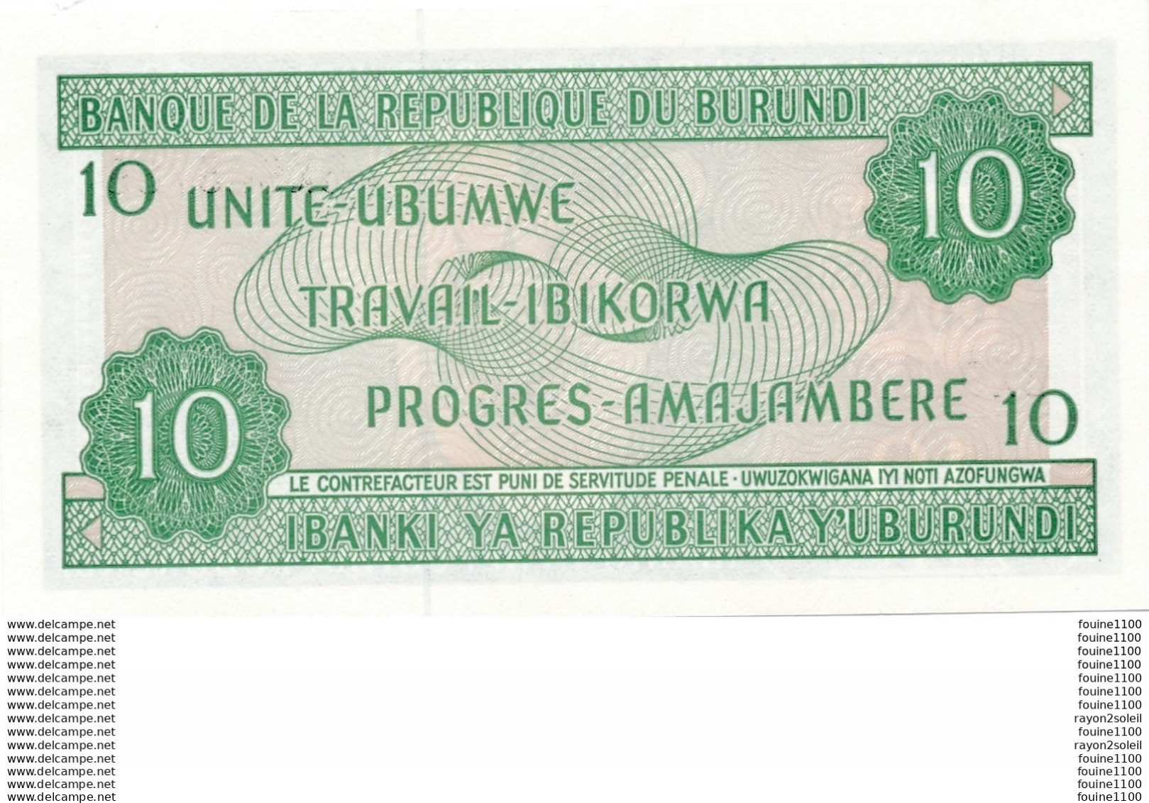 Billet  De Banque Du Burundi  10 Unité - Burundi