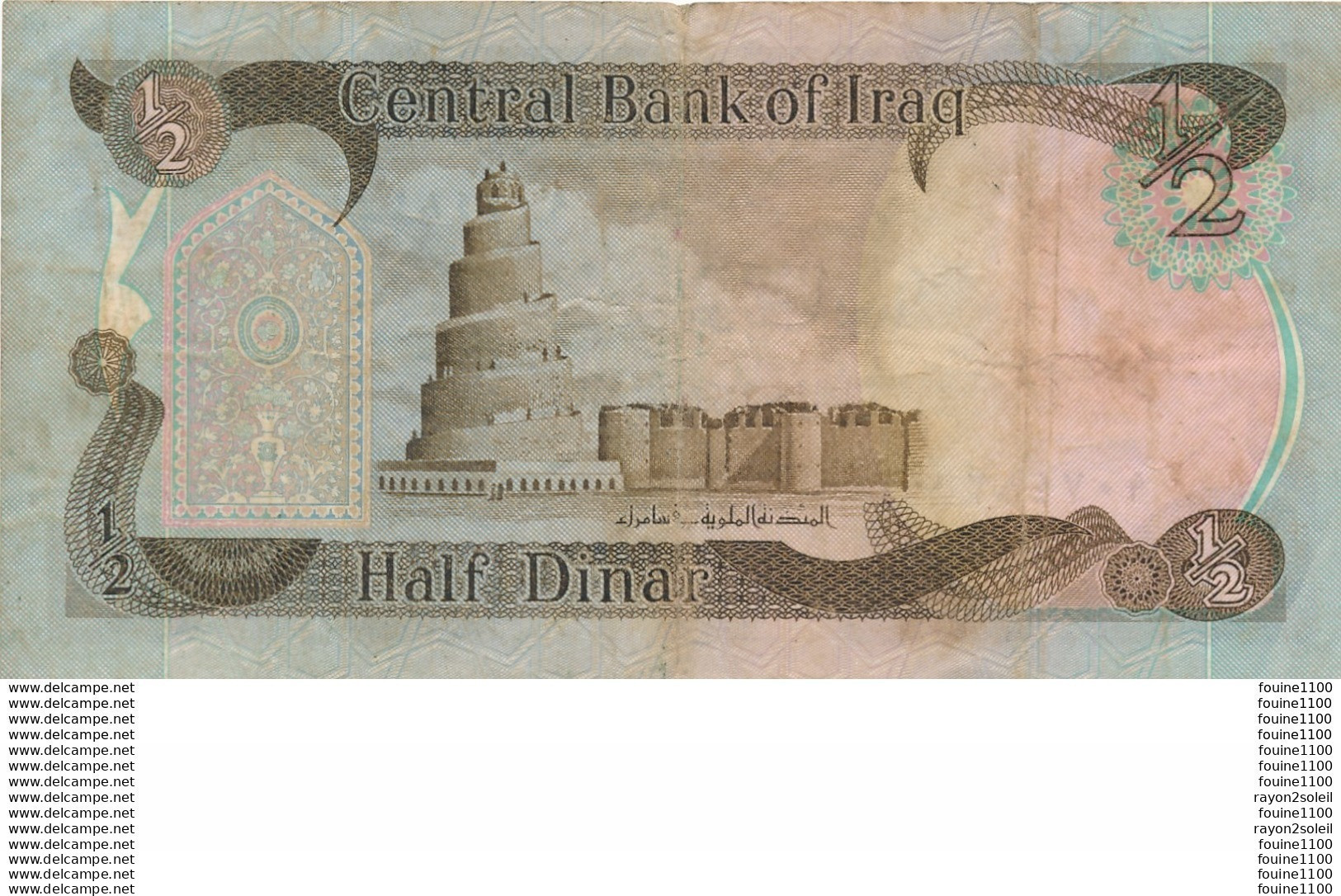 50,000 Iraqi Dinar - UNCiculated : Cheapest Dinar, Buy Iraqi Dinar