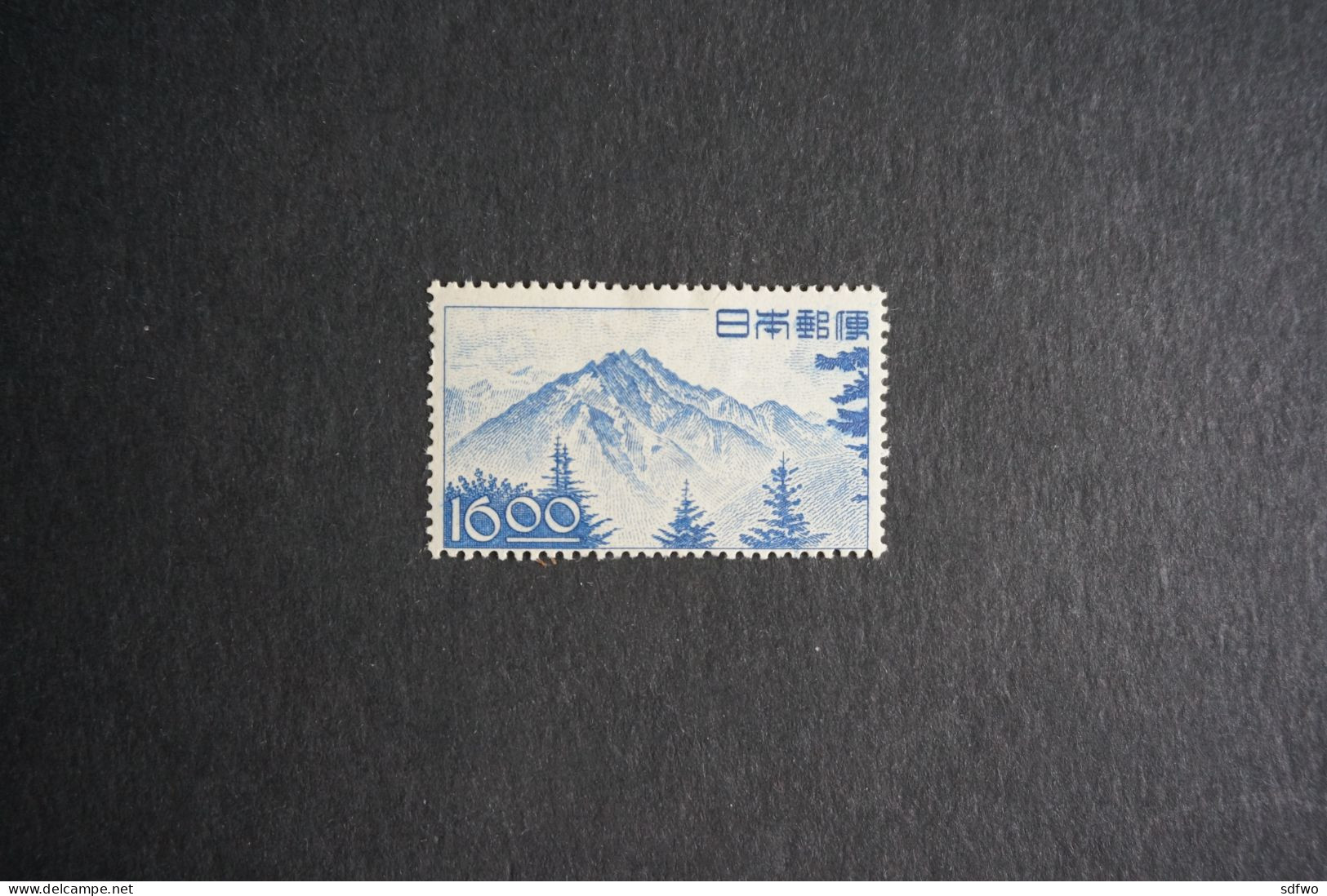 (T5) Japan - 1949 mountain & forest  6y - #C156 (MH)