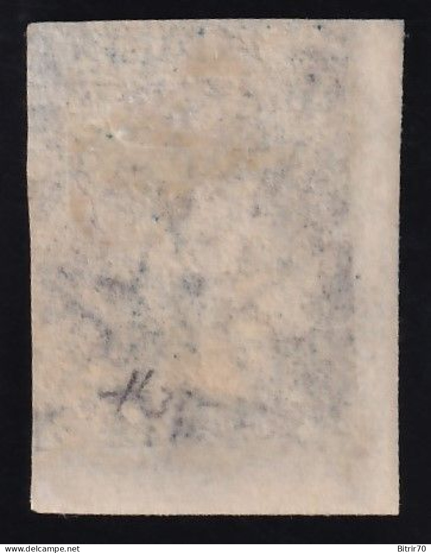 South Australia, 1855 Y&T. 3, 6 P. Azul - Used Stamps