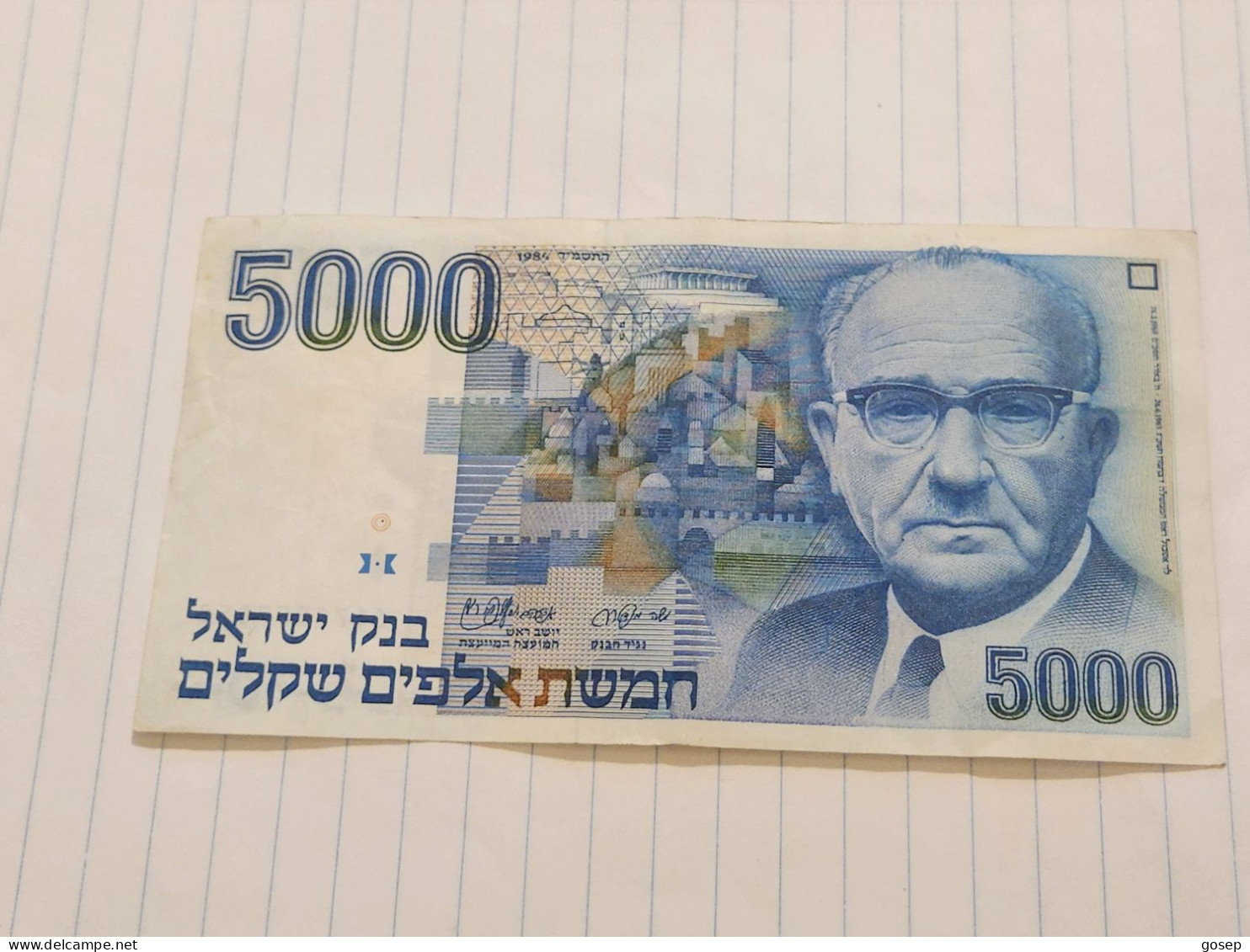 Israel-5000 SHEQELIM-LEVI ESHKOL-(1982-1986)(481)(BLACK-NUMBER)-(6170557050)-xxf-bank Note - Israele