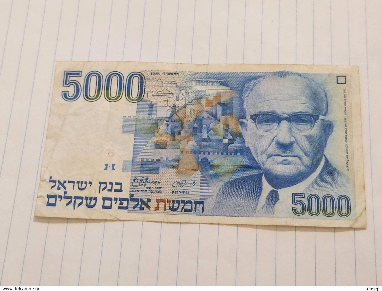 Israel-5000 SHEQELIM-LEVI ESHKOL-(1982-1986)(482)(BLACK-NUMBER)-(6257942307)-wrinkle-stain-bank Note - Israele