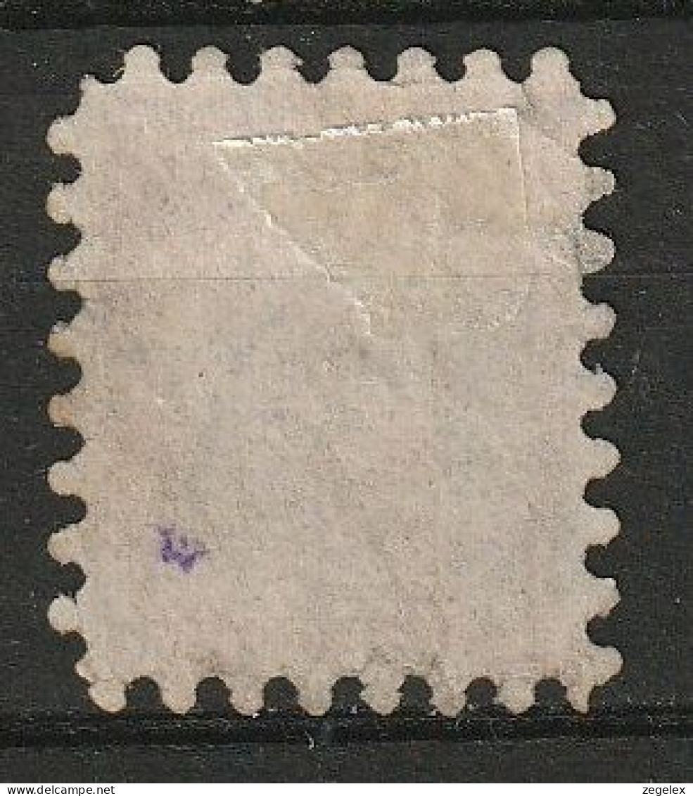 Finland Suomi 1860. 10K. Mi 4Ax (Wellenförmige Zungen)  Sehr Schön, Gestempelt 23-8-1862, Geprüft. - Used Stamps