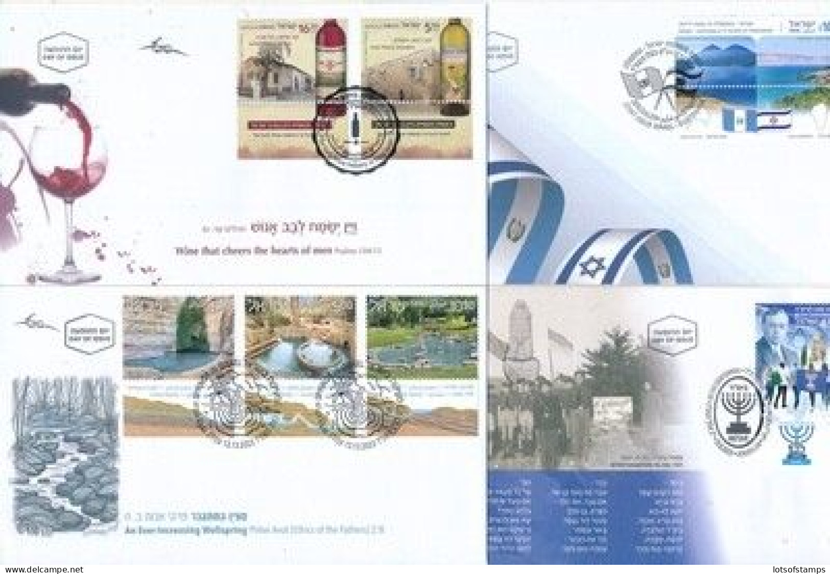 ISRAEL 2023 FDC's YEAR SET WITH S/SHEET - SEE 11 SCANS + BONUS POSTAL SERVICE BULITEENS - Ongebruikt