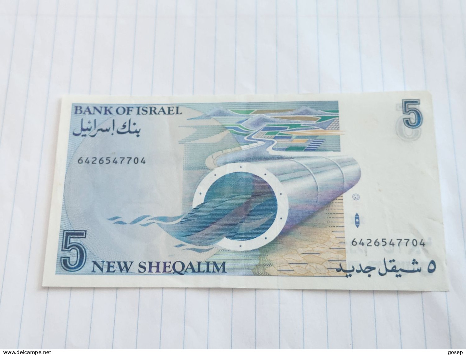 Israel-5 NEW SHEQEL-LEVI ESHKOL-(1985)(510)(mendelbaum/Shapira)-(6426547704)-XXF-bank Note - Israel