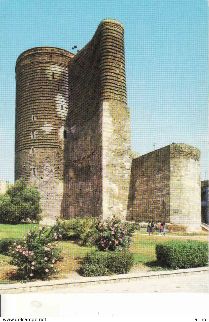 Azerbaïjan, Baku, Maiden's Tower, Unused 1981 - Azerbaïjan