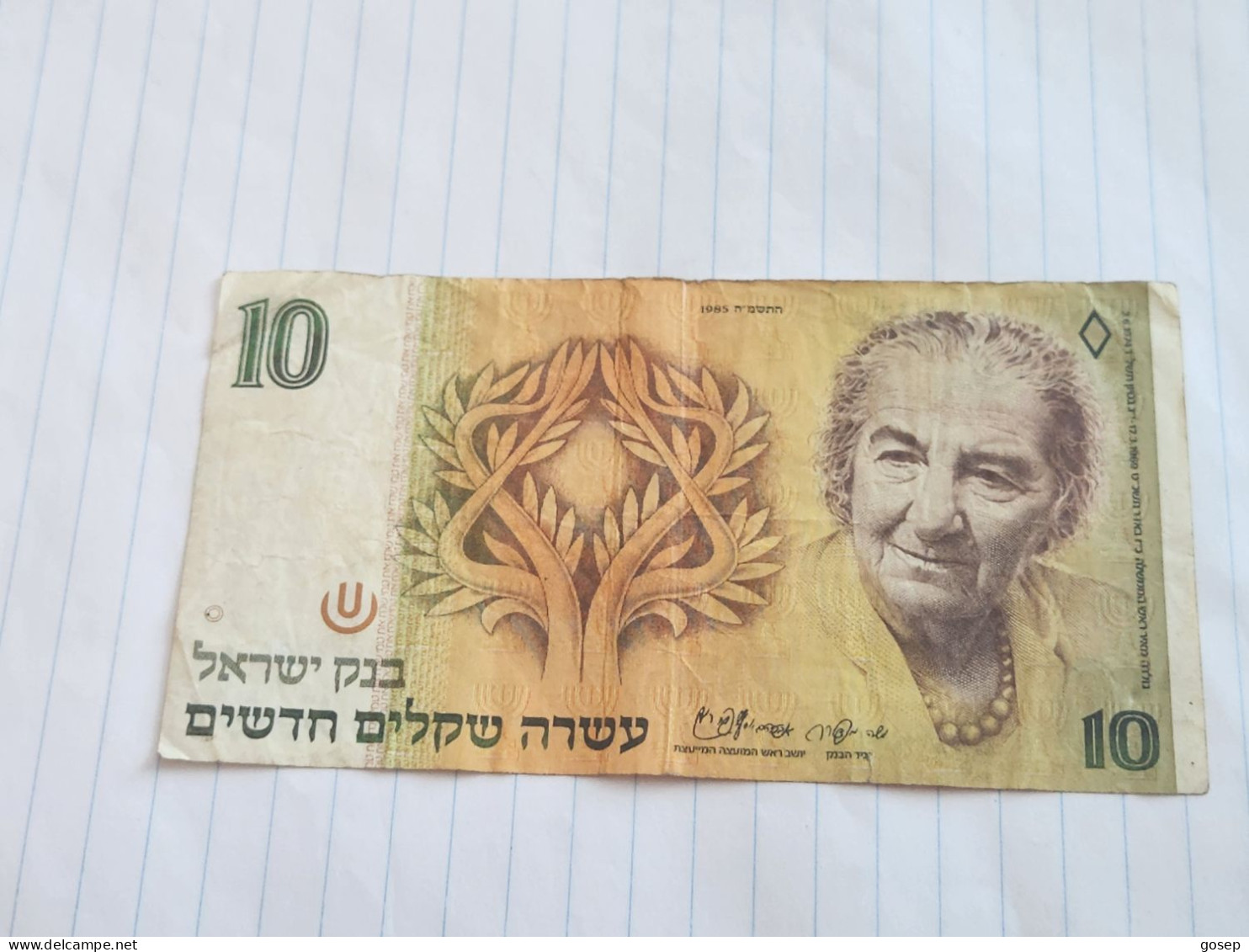 Israel-10 NEW SHEQELIM-GOLDA MEIR-(1985)(523)(MENDELBAUM/SHAPIRA)-(8767718064)-wrinkle-stain Bank Note - Israel