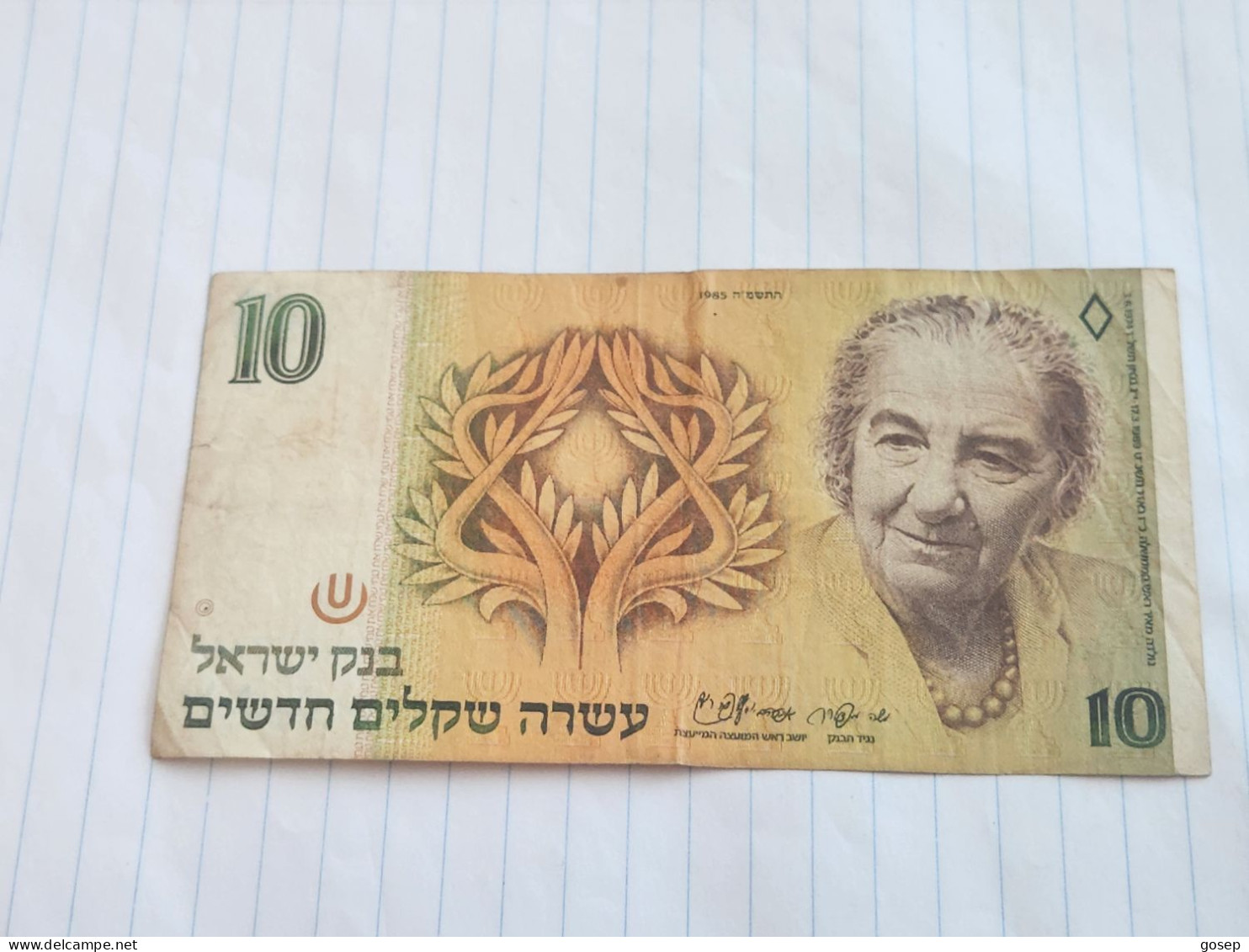 Israel-10 NEW SHEQELIM-GOLDA MEIR-(1985)(524)(MENDELBAUM/SHAPIRA)-(8919630333)-wrinkle-stain Bank Note - Israel