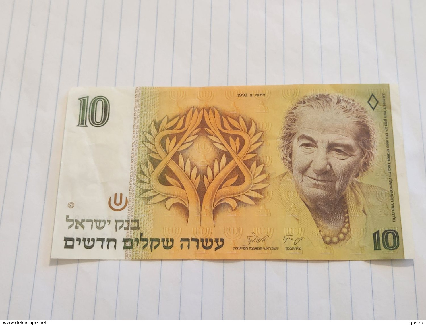 Israel-10 NEW SHEQELIM-GOLDA MEIR-(1992)(544)(LORINCZ/FRENKEL)-(0925743240)-XXF-bank Note - Israel