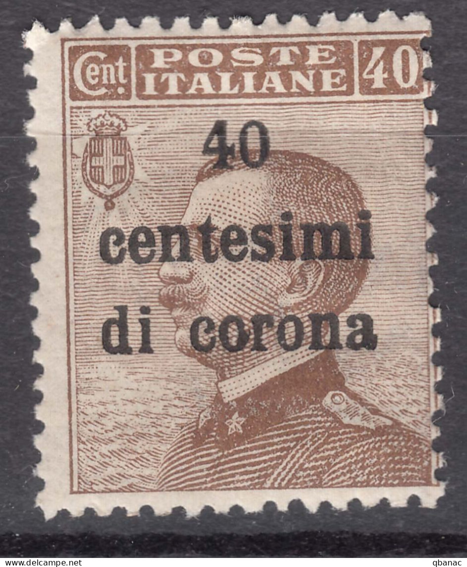 Italy Occupation In WWI - Trento & Trieste 1919 Sassone#7 Mint Hinged - Trentino & Triest