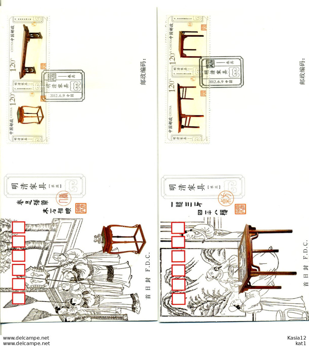 A51955)China FDC 4351 - 4354 Paare - 2010-2019