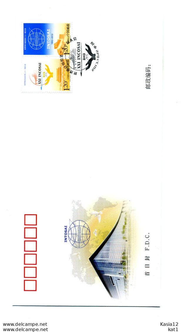 A52074)China FDC 4535 - 4536 Paar - 2010-2019