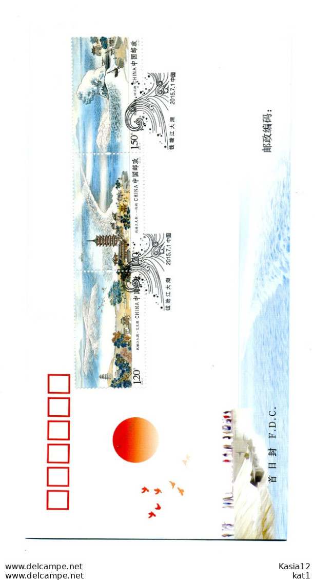 A52186)China FDC 4687 - 4689 ZDR - 2010-2019