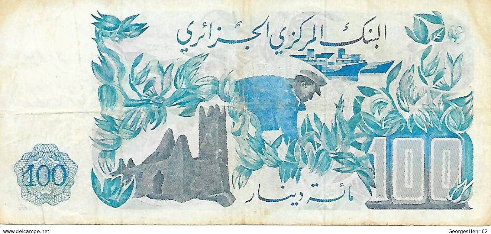 ALGERIE - 100 Dinars (131) U2- 1/11/1977 - Algerien