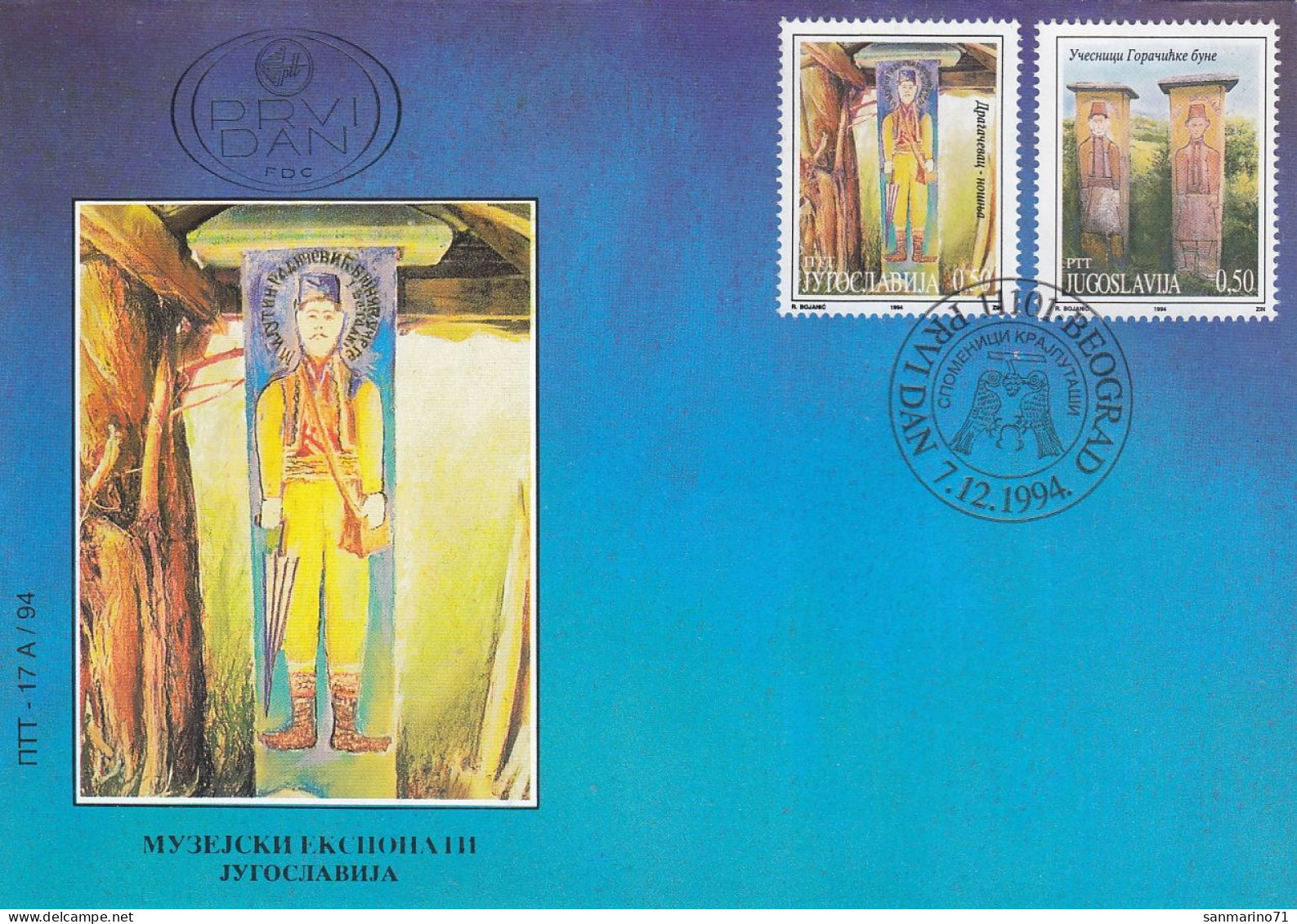 FDC YUGOSLAVIA 2688-2689 - FDC