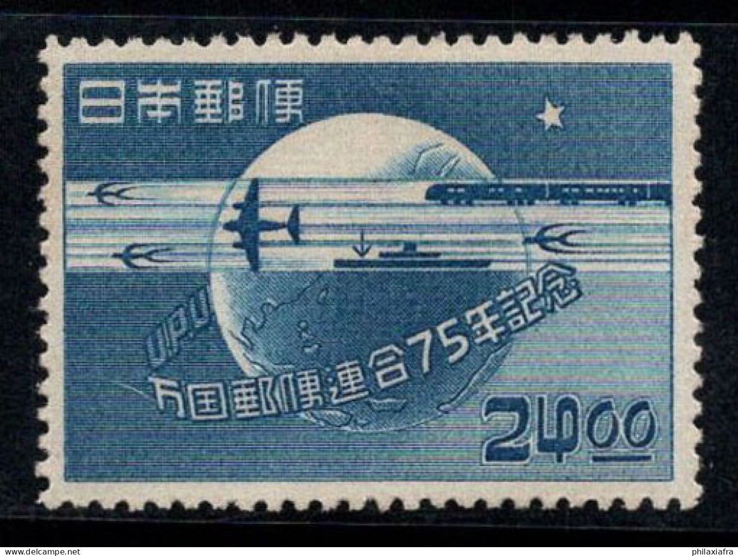 Japon 1949 Mi. 467A Neuf ** 100% 24 , UPU - Neufs