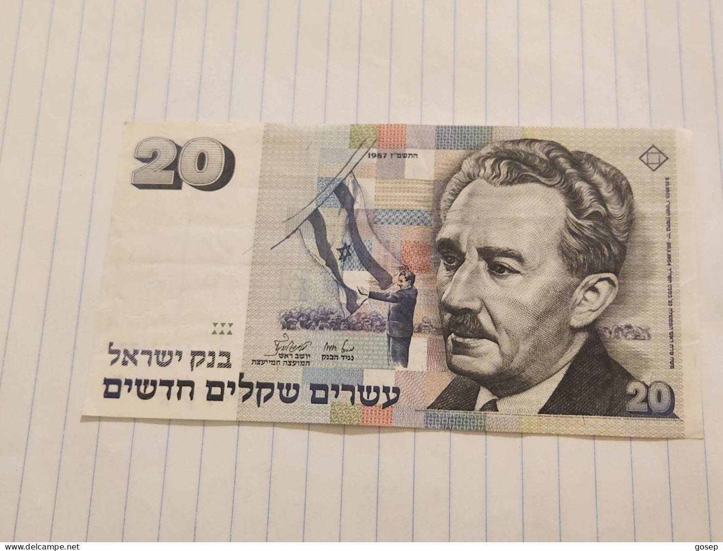 Israel-20 NEW SHEQALIM-MOSHE SHARET-(1987)(566)(LORINCZ/BRUNO)-(2411689437)-No Circle-XXF-folding - Israel