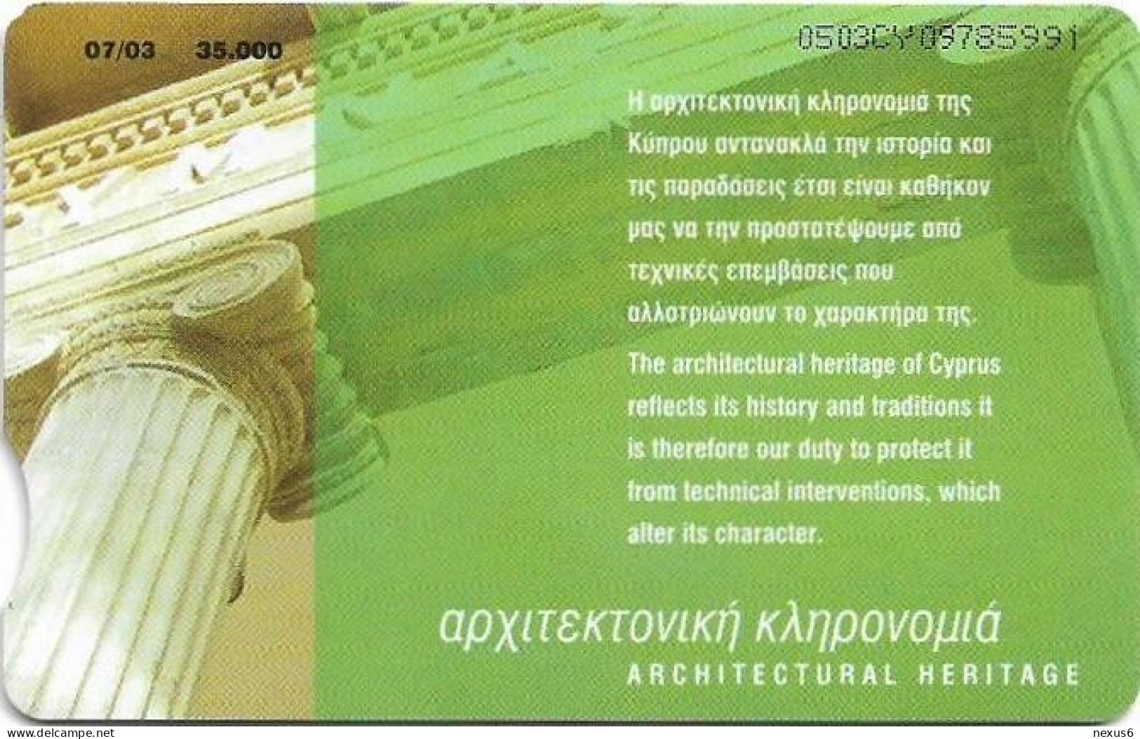 Cyprus - Cyta (Chip) - Architectural Heritage - 07.2003, 35.000ex, Used - Cipro