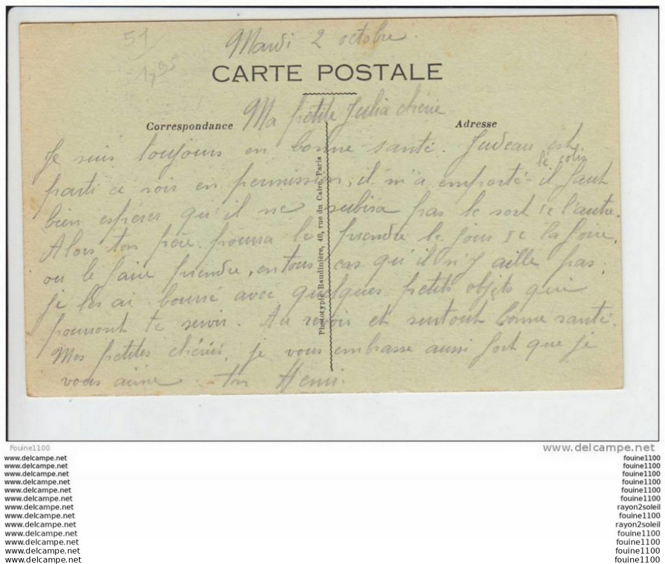 Carte De  Ville Sur Tourbe  Ruines D' Une Maison ( Guerre )  ( Recto Verso ) - Ville-sur-Tourbe