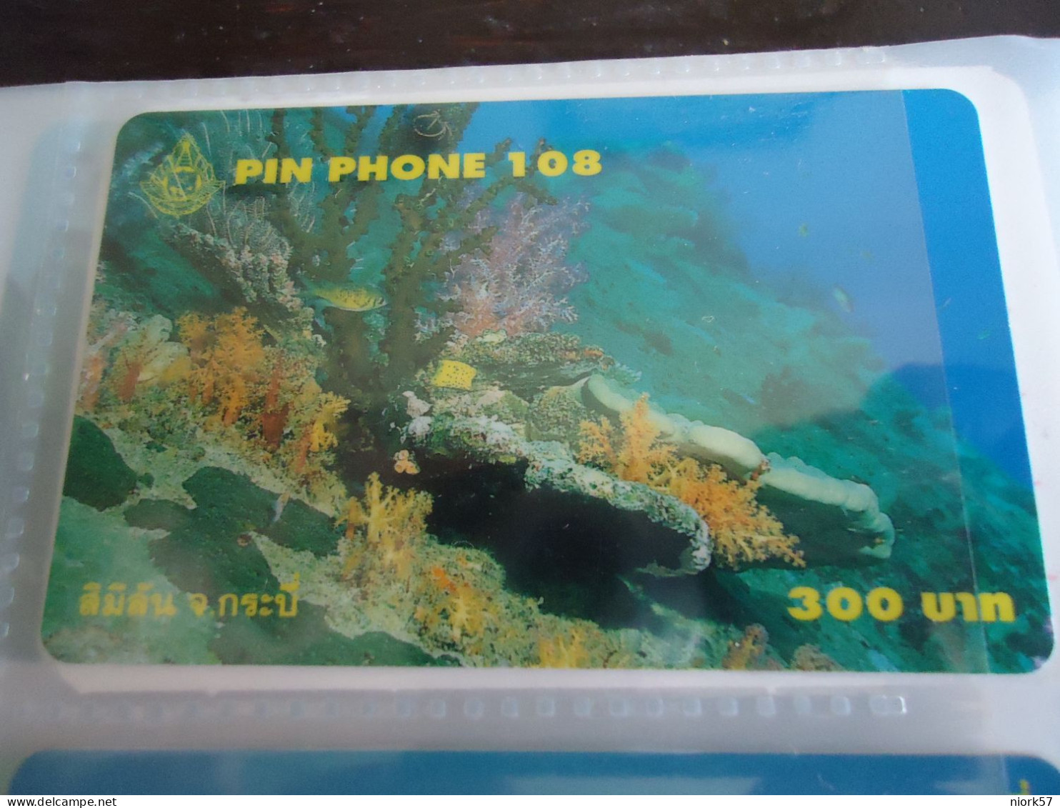 THAILAND USED CARDS PIN 108 FISH FISHES UNIT 300 - Poissons