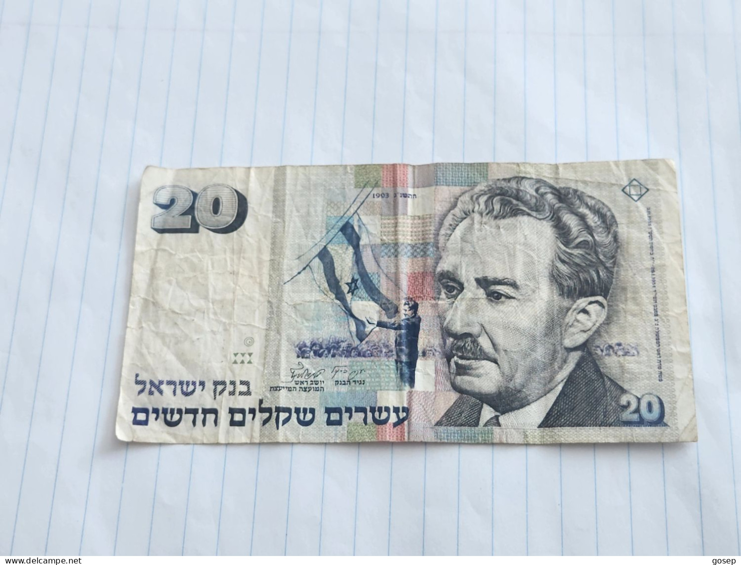 Israel-20 NEW SHEQALIM-MOSHE SHARET-(1993)(572)(LORINCZ/FRENKEL)-(2818852992)-without A Circle-wrinkle-used - Israel