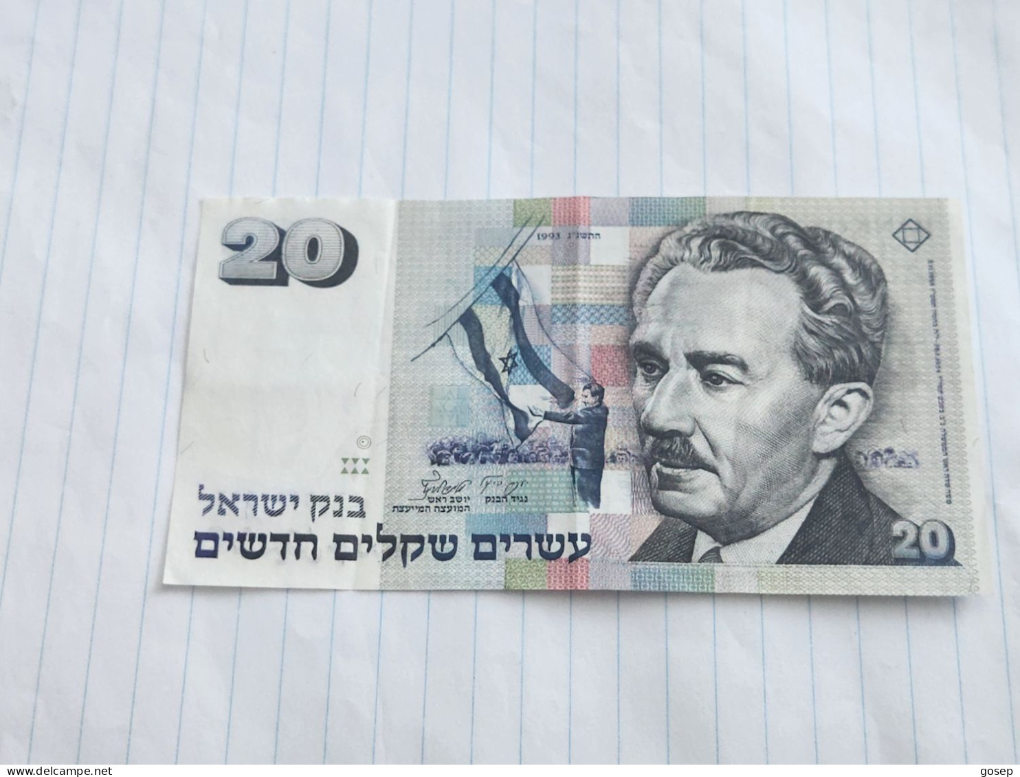 Israel-20 NEW SHEQALIM-MOSHE SHARET-(1993)(584)(LORINCZ/FRENKEL)-(2728191393)-without A Circle-Fold-XXF-used - Israel