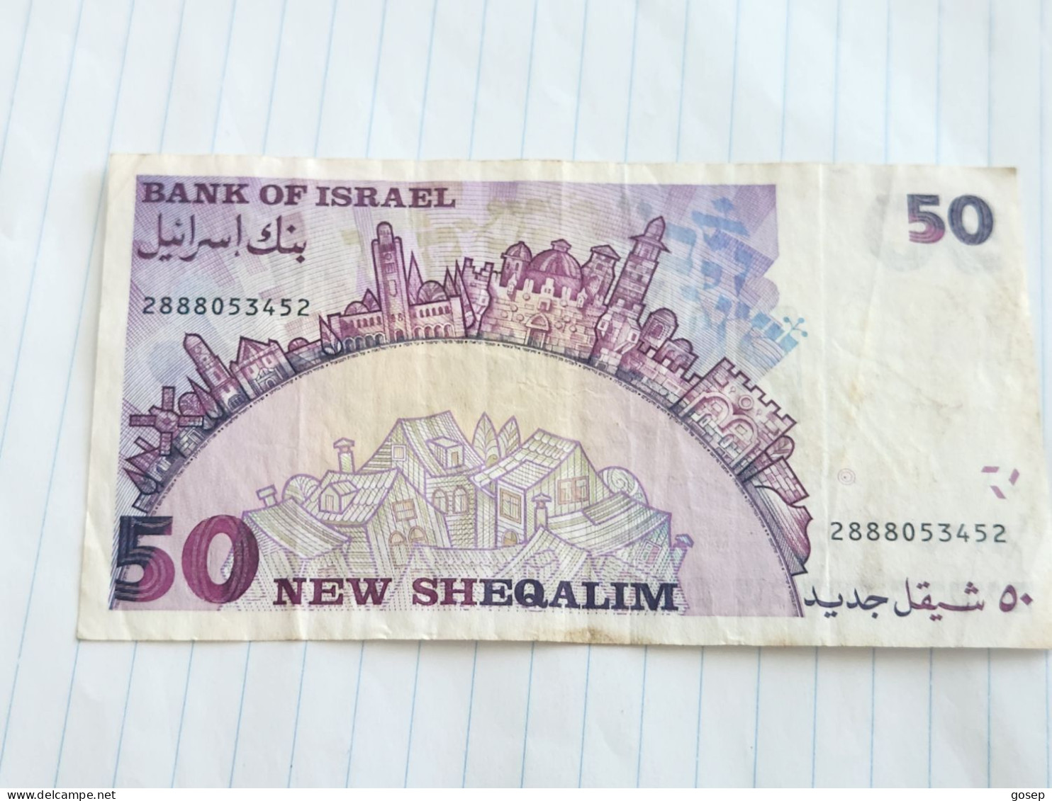 Israel-50 NEW SHEQALIM-SHMUEL YOSEF AGNON-(1992)(597)(LORINCZ/FRENKEL)-(2888053452)-Wrinkle-gibberish-used - Israël