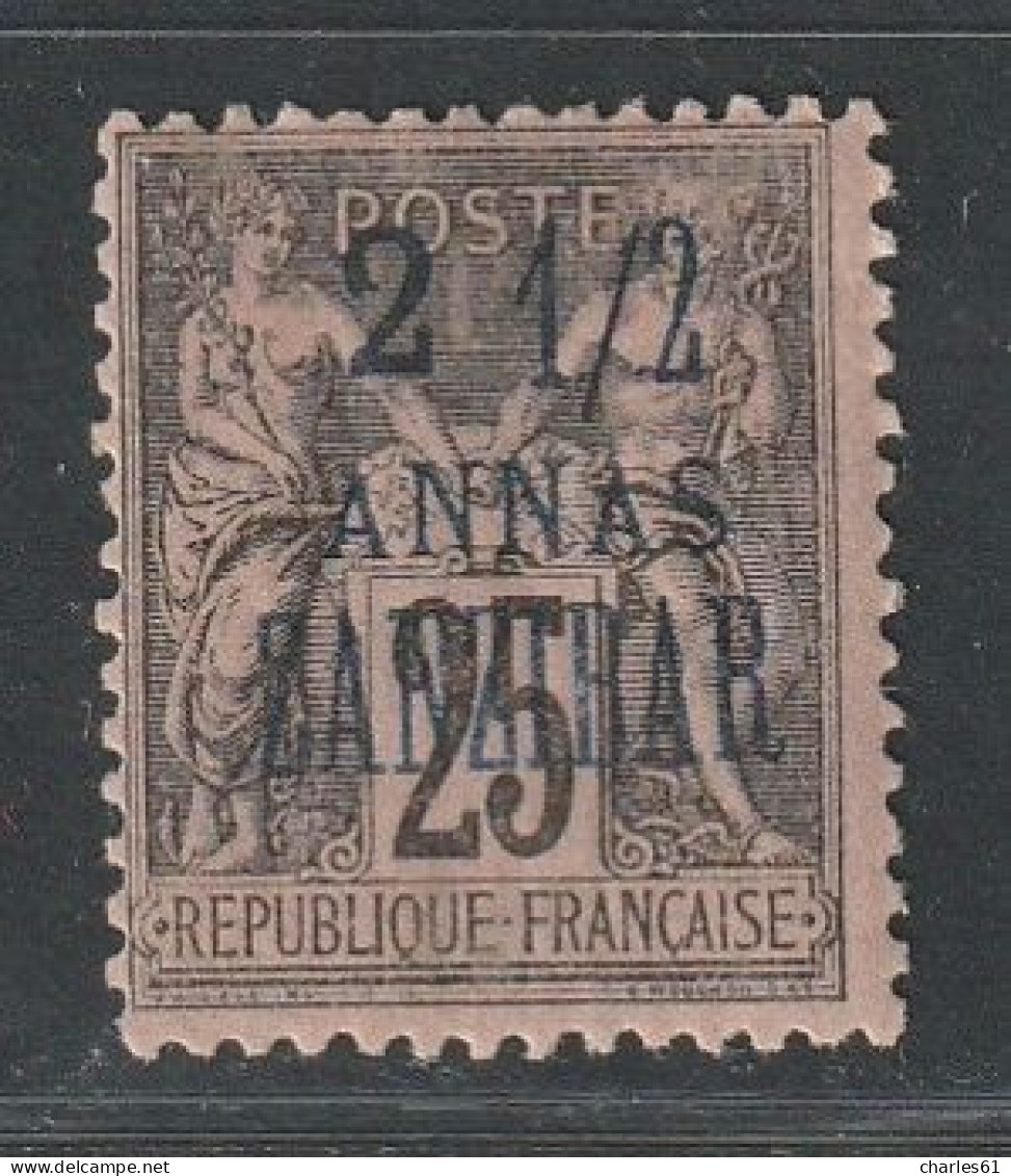 ZANZIBAR - N°24A * (1896-1900) Surcharge Imprimée En 2 Tirages - Neufs