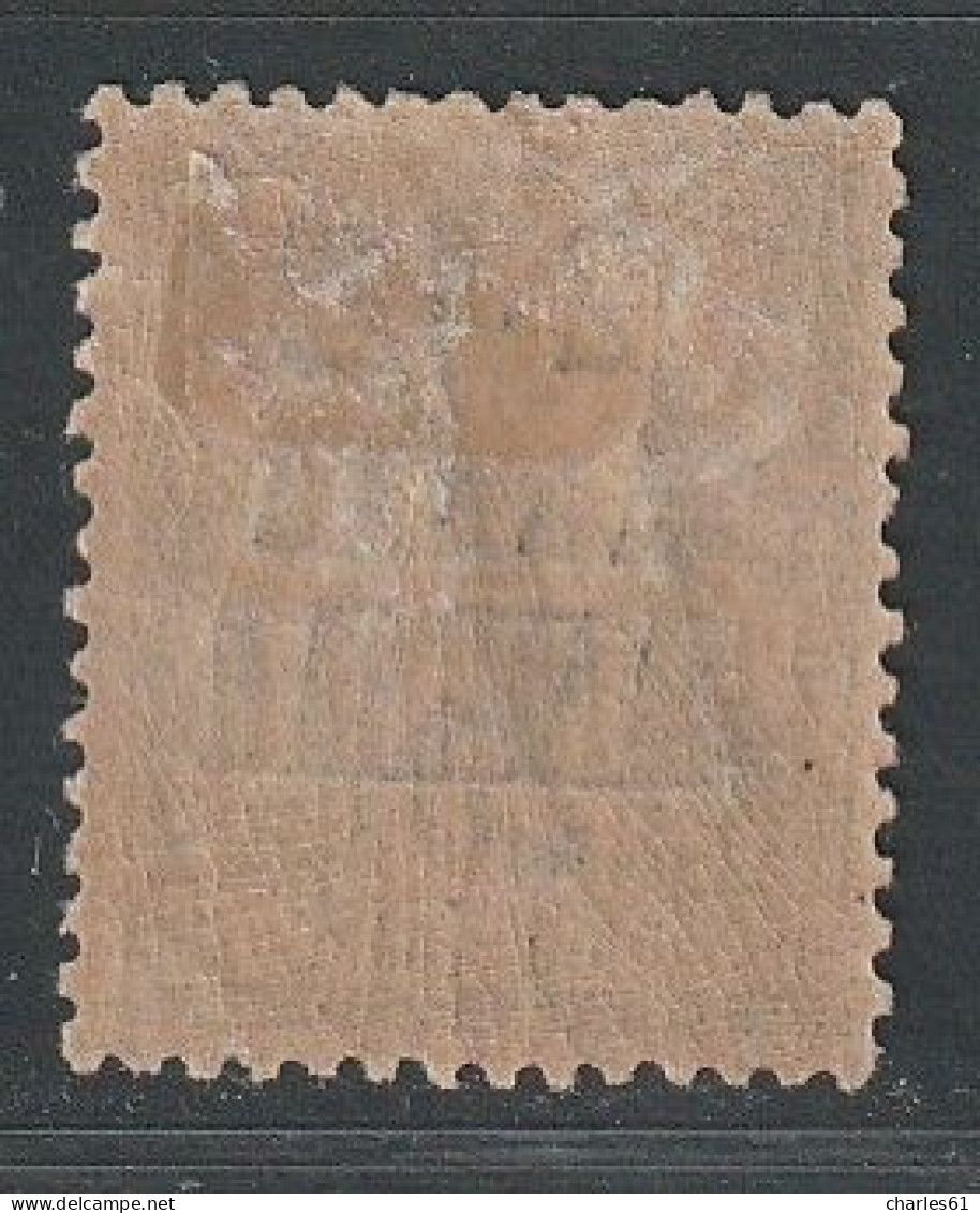 ZANZIBAR - N°24A * (1896-1900) Surcharge Imprimée En 2 Tirages - Neufs