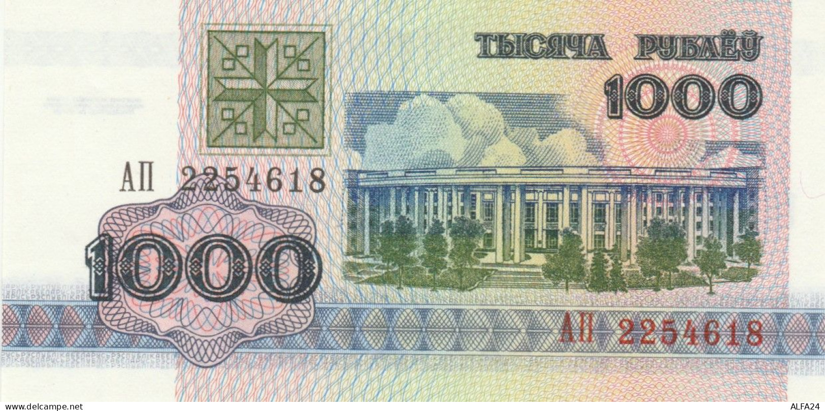 BANCONOTA LITUANIA 1000 UNC (HB817 - Lithuania