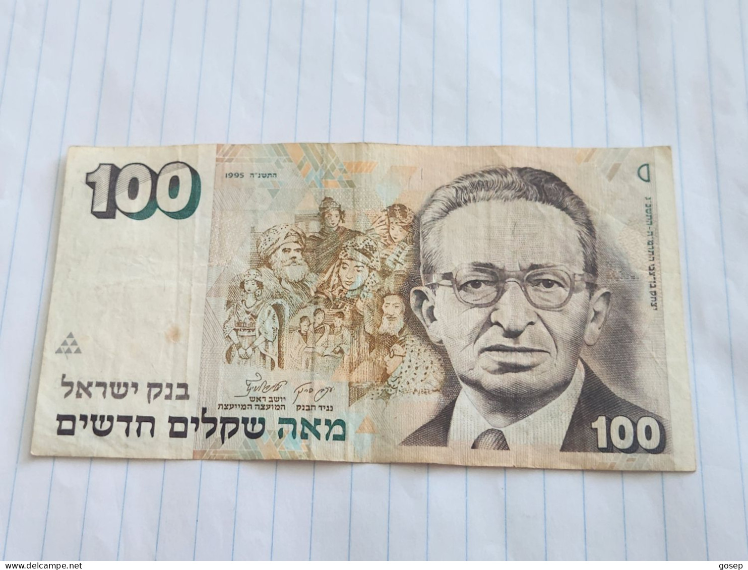 Israel-100 NEW SHEQALIM-YITZHAK BEN ZVI(1995)(615)(LORINCZ/JOKOB FRENKEL)(1262565852)-wrinkle-stain-good - Israël