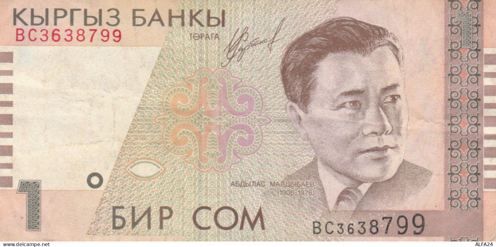 BANCONOTA KYRGYZSTAN 1 VF (HC2068 - Kirgizïe