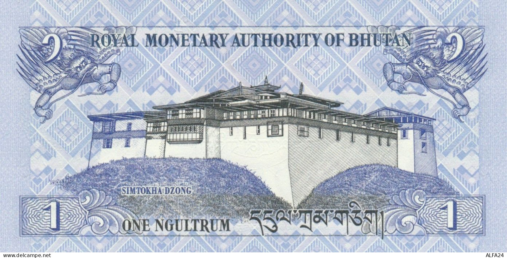 BANCONOTA BHUTAN 1 UNC (HC1817 - Bhoutan