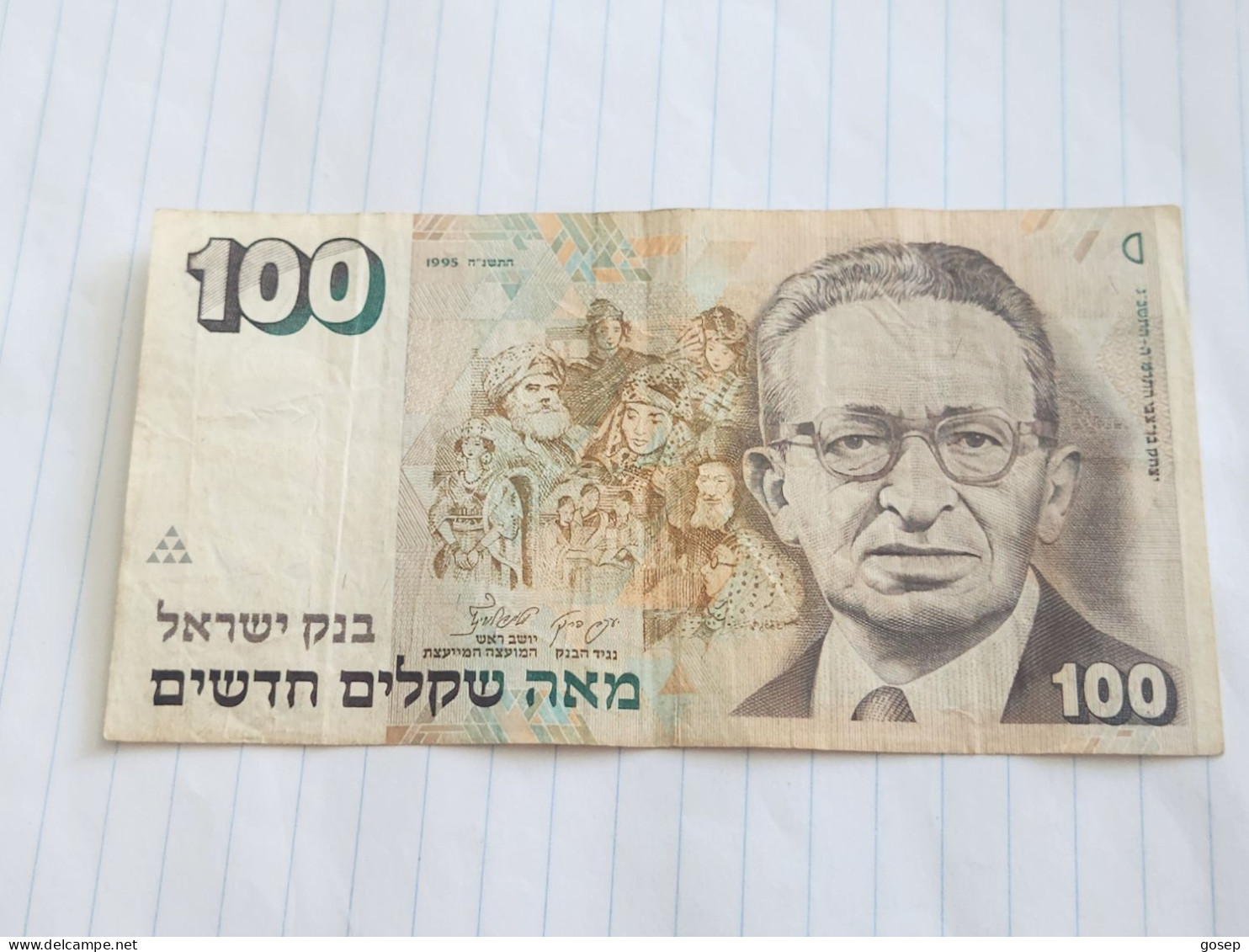 Israel-100 NEW SHEQALIM-YITZHAK BEN ZVI(1995)(625)(LORINCZ/JOKOB FRENKEL)(1272398830)-Used Crease-good - Israel