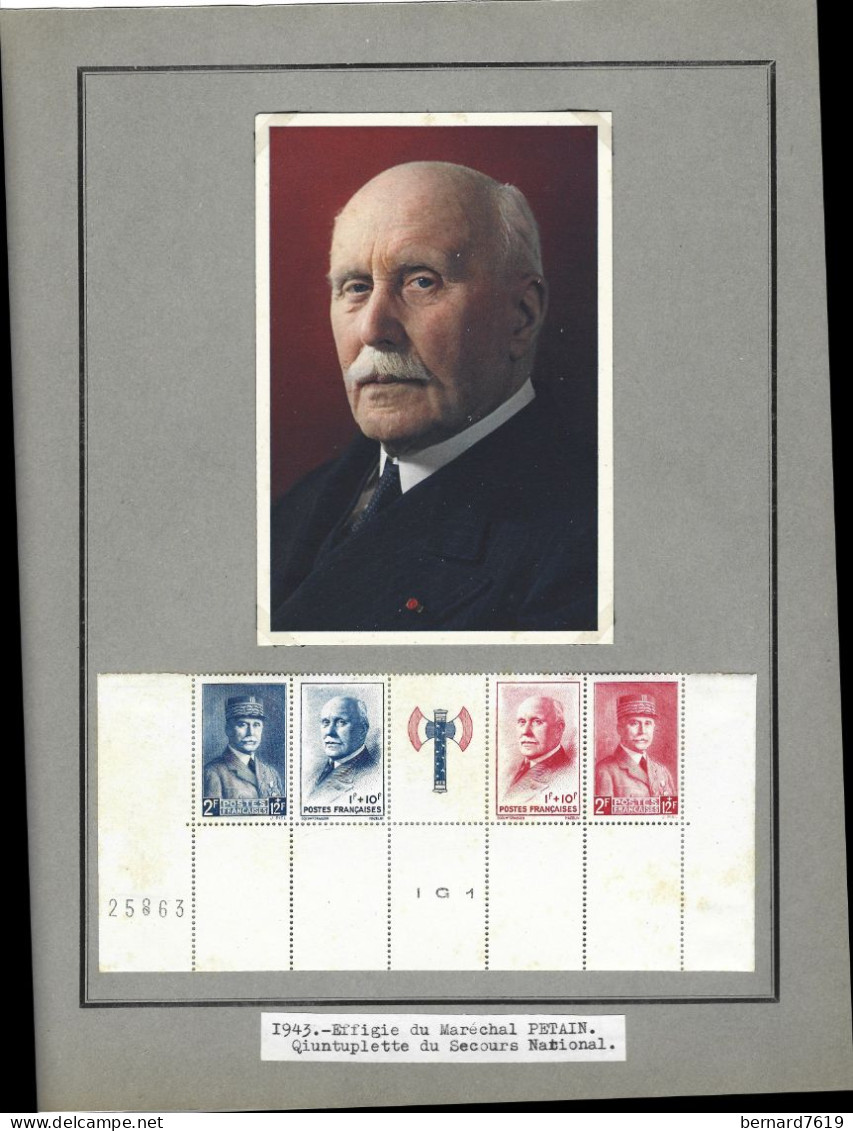 Timbres Neufs  Effigie Du Marechal Petain  1943 Quintuplette  Du Secours National + Portait - Other & Unclassified