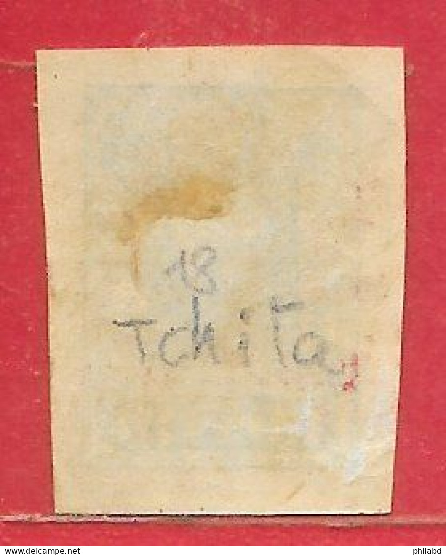 Russie D'Asie Tchita N°18 5k Sur 10R Bleu 1923 * - Siberia E Estremo Oriente