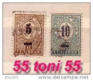 1901  Timbre.de 1889 + Surcharges:  2v -used/ Oblitere (O) - Gebraucht