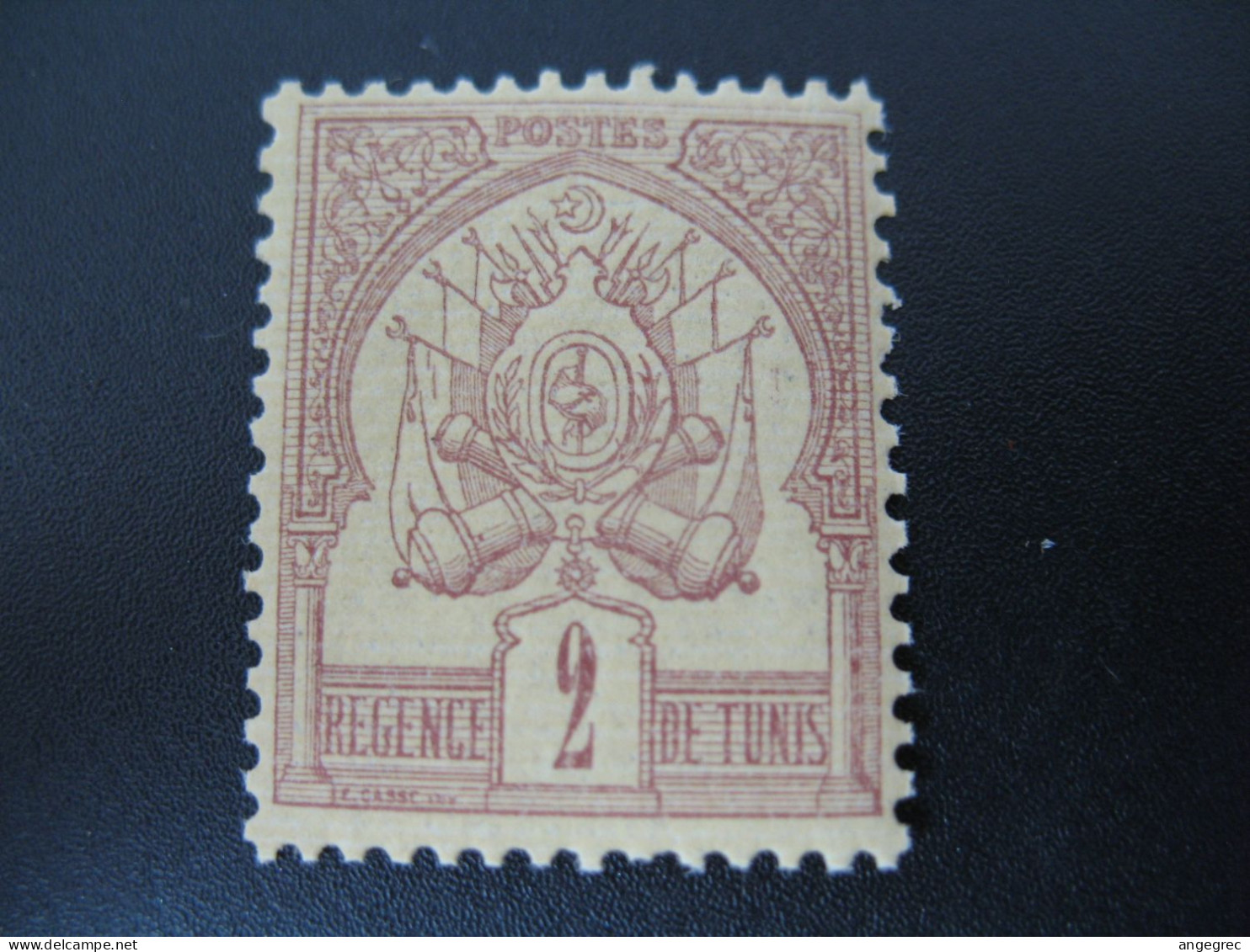 Tunisie Stamps French Colonies N° 2 Neuf * Voir Photo - Sonstige & Ohne Zuordnung