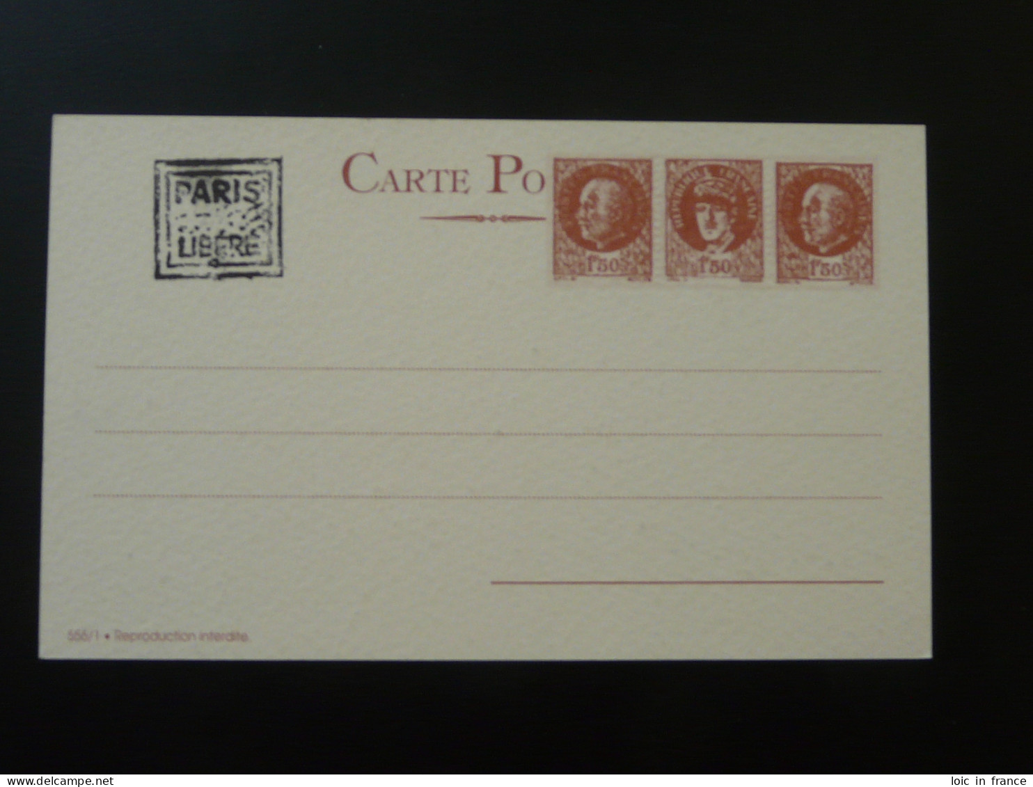 Pseudo Entier Postal Repro Triptyque Marseille Pétain De Gaulle Paris Libéré Poste Spéciale FFI Libération - Private Stationery