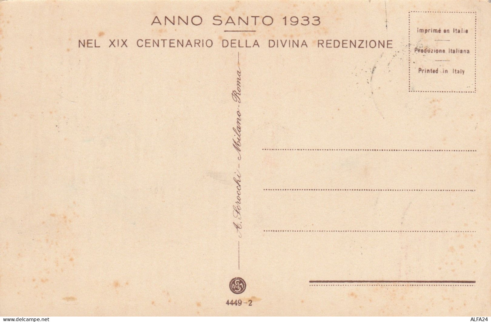 CARTOLINA VATICANO 1933 50+75 C. (KP496 - Brieven En Documenten