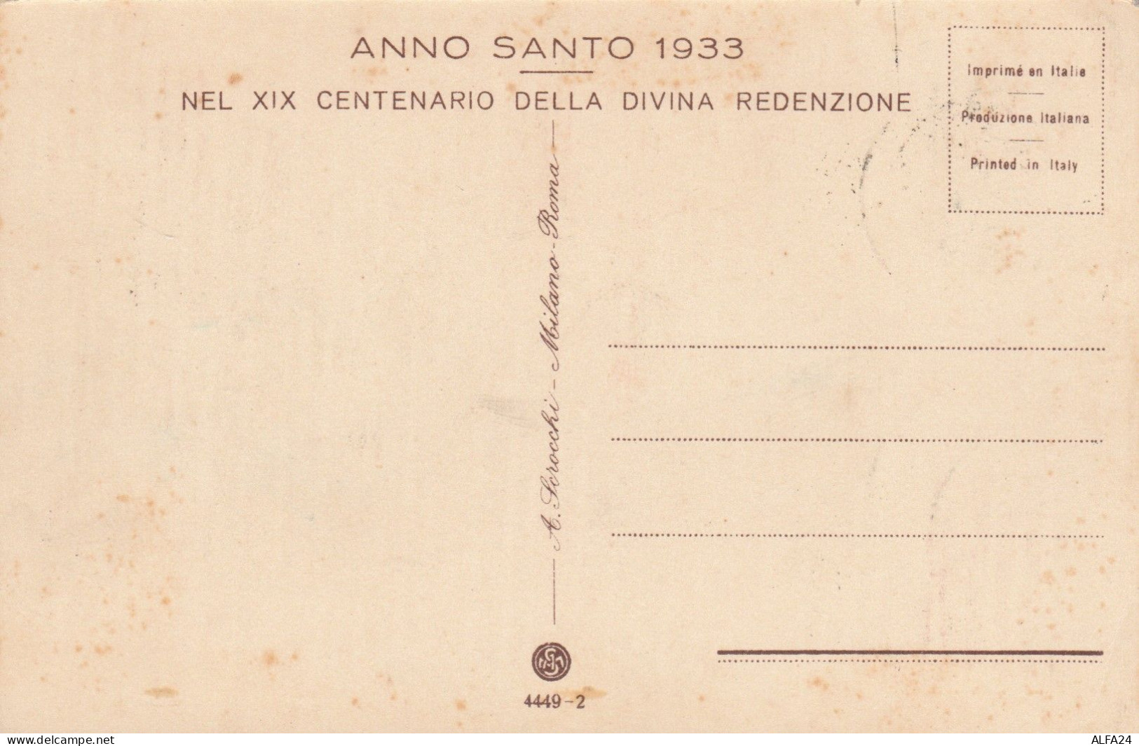 CARTOLINA VATICANO 1933 50+75 C. (KP496 - Briefe U. Dokumente