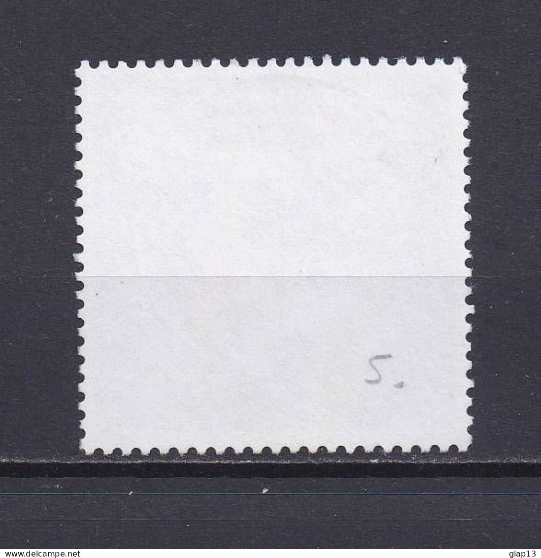 LUXEMBOURG 1998 TIMBRE N°1414 OBLITERE NOEL - Usados