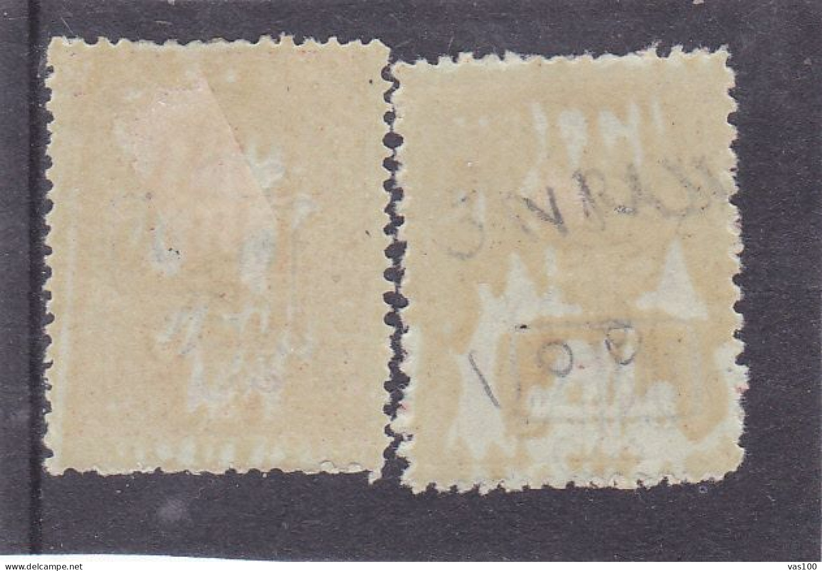 Germany WW1 Occupation In Romania 1917 MViR 10 BANI 2 STAMPS POSTAGE DUE MINT - Occupations