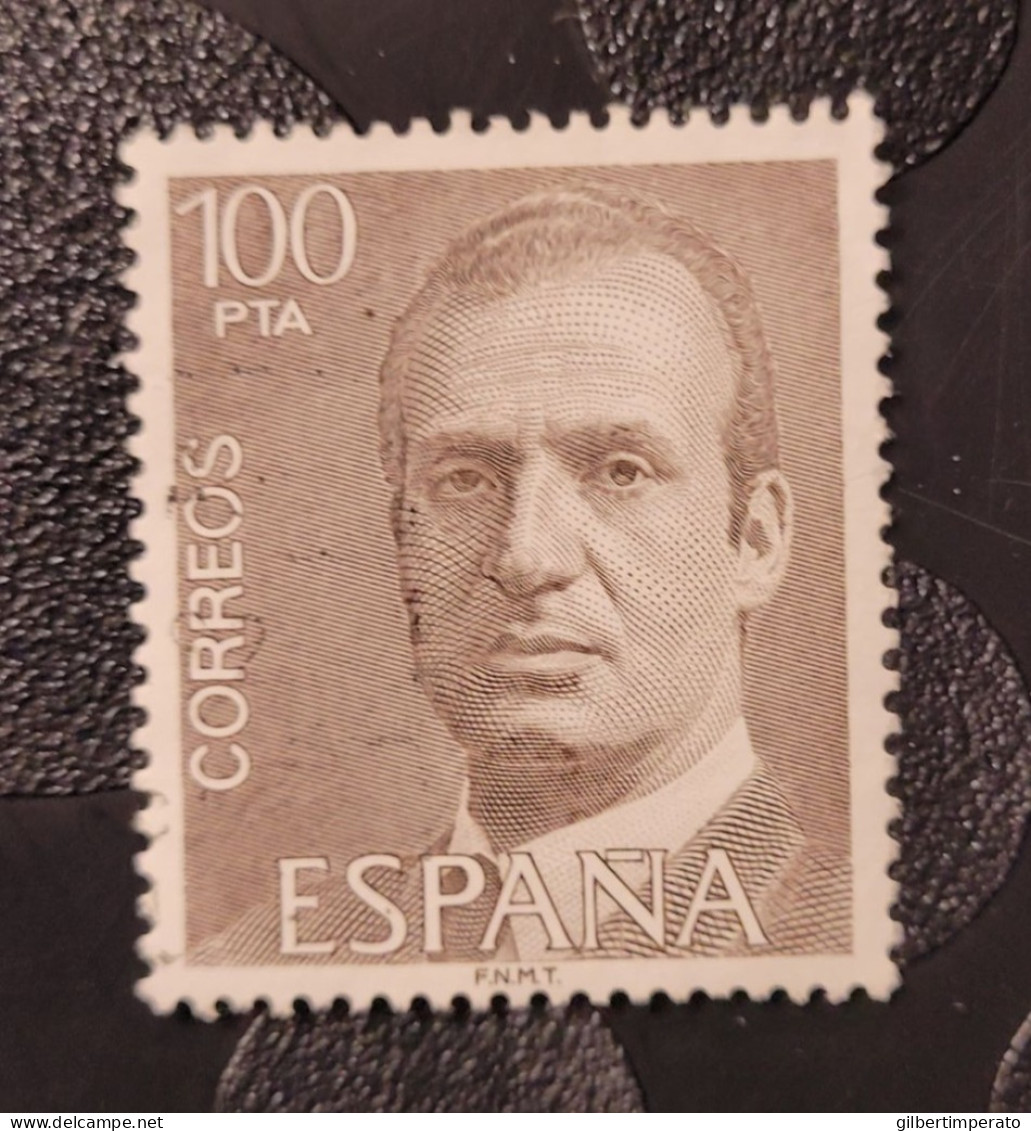 1981  N° 2262 / 0 - Used Stamps