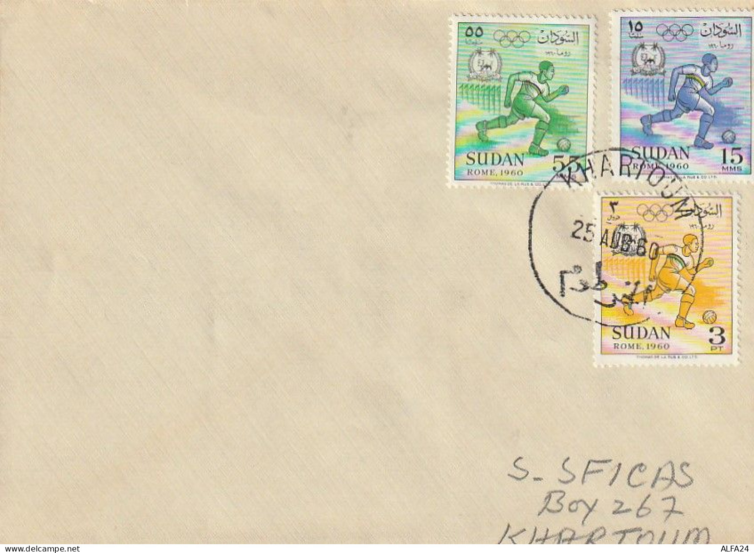 FDC GIOCHI OLIMPICI 1960 SUDAN (OG278 - Verano 1960: Roma